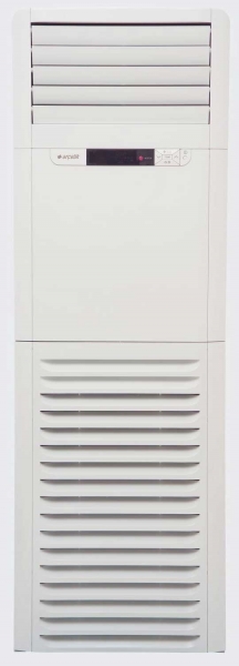 Arçelik 7210 Plus Salon Tipi Klima