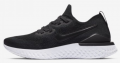 Nike Epic React Flyknit 2 (BQ8927-002) Kadın Spor Ayakkabı