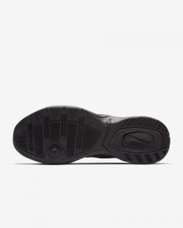 Nike M2K Tekno Kadın Spor Ayakkabı