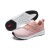 Puma Nrgy Comet Erkek Spor Ayakkabı