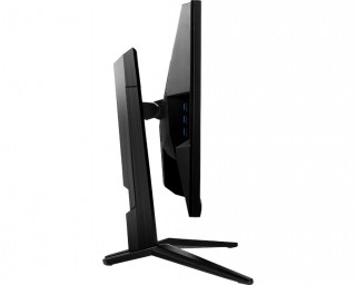 MSI Oculux NXG251R Monitör