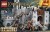 LEGO The Lord of the Rings 9474 The Battle of Helm