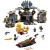 LEGO Batman Movie 70909 Batcave Break-in