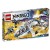 LEGO Ninjago 70724 NinjaCopter