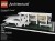 LEGO Architecture 21009 Farnsworth House