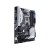 Asus Prime Z370-A LGA 1151 Soket Anakart