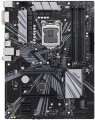 Asus Prime Z370-P II resim