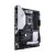 Asus Prime Z370-A II LGA 1151 Soket Anakart