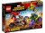 LEGO Super Heroes 76078 Hulk vs. Red Hulk