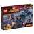 LEGO Superheroes 76022 X-Men vs. The Sentinel Building Set