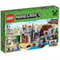 LEGO Minecraft 21121 the Desert Outpost resim