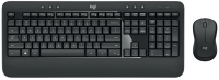 Logitech MK540 Advanced resim
