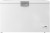 Beko BK 3288 A++ CF Derin Dondurucu