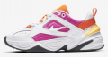 Nike M2K Tekno (AO3108-104) Kadın Spor Ayakkabı