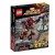 LEGO Super Heroes 76031 The Hulk Buster