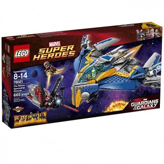 LEGO Marvel Super Heroes 76021 The Milano Spaceship Rescue