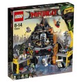 LEGO Ninjago 70631 Garmadon's Volcano Lair resim