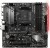 MSI B450M Mortar AM4 Soket Anakart