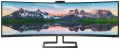 Philips 499P9H/00 resim