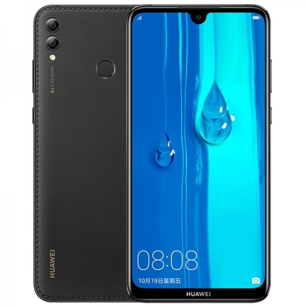 Huawei Y Max