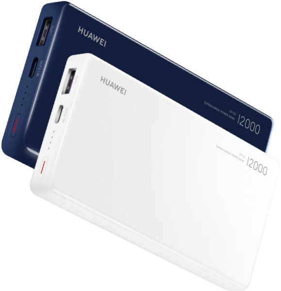 Huawei 12000 40W SuperCharge 12000 mAh Powerbank