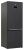 Beko 670560 EA Buzdolabı