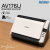 Avision AV176U Tarayıcı