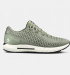 Under Armour Hovr Reactor NC resim