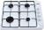 Bexel 111 F2 W Solo (Set Üstü) Gazlı Ocak