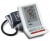 Braun BP 4900 Tam Otomatik Tansiyon Aleti