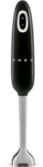 Smeg HBF01 Blender