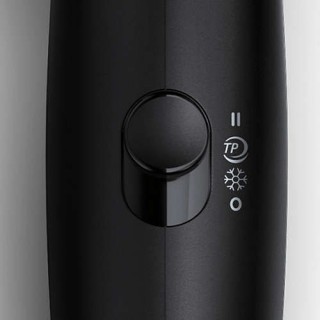 Philips BHD007-00 Saç Kurutma Makinesi