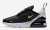 Nike Air Max 270 Çocuk Spor Ayakkabı