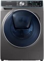 Samsung WW90M74FNOO/AH resim