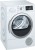Siemens WT45W420TR Isı Pompalı Kurutma Makinesi
