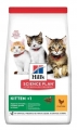 Hill's Science Plan Kitten Tavuklu 5 kg resim