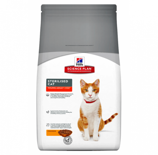 Hill's Science Plan Kısırlaştırılmış Adult Tavuklu 1.5 kg Kedi Maması