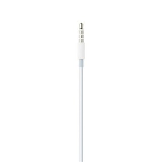Apple ME186TU/A Kablolu Kulaklık