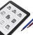 Boyue Likebook Mars E-reader