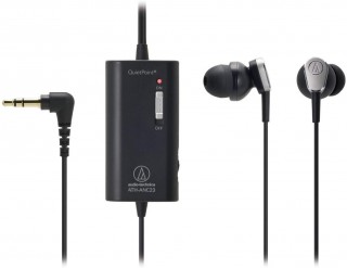 Audio-Technica ATH-ANC23 Kablolu Kulaklık