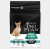 Pro Plan Small Adult Sensitive Kuzu Etli 3 kg Köpek Maması