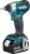 Makita DTD155RFE Akülü Vidalama