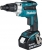 Makita DFS251RFE Akülü Vidalama