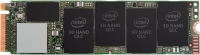 Intel 660p resim