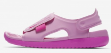 Nike Sunray Adjust 5 resim