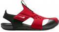 Nike Sunray Protect 2 (943826 601) Çocuk Sandalet