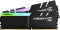 G.Skill Trident Z RGB resim