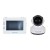 Weewell WMV870 HD Wifi Lcd Ekran Dijital Bebek Telsizi
