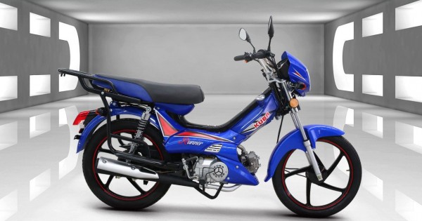 Kuba Runner 50 Cub