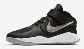 Nike Team Hustle D 9 FlyEase Çocuk Spor Ayakkabı